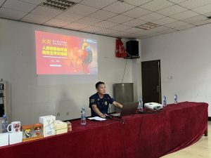 筑牢安全防線—江藥與消防部門開展 “人員密集場所消防安全培訓”